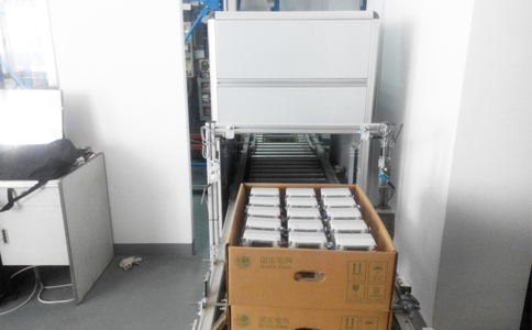 RFID抗金属标签HT8157应用于电表管理 RFID抗金属标签HT8157应用于电表管理